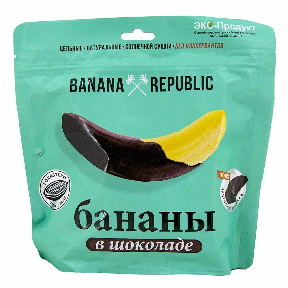 Банан в шоколаде конфеты banana. Сушеные бананы в шоколаде banana republic. Banana republic бананы. Конфеты банана репаблик. Бананы в шоколаде republic.