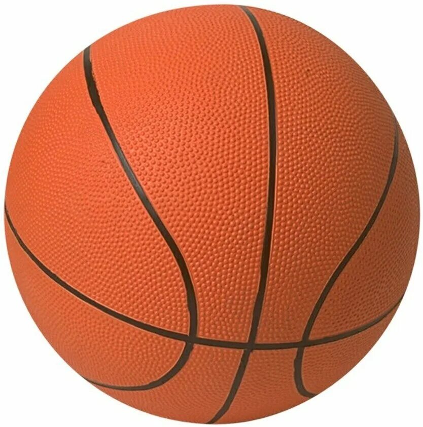 Баскетбольные мячи для детей. Оранжевый мяч KIPSTA. Баскетбольный мяч. Баскетбольный мяч прозрачный. Баскетбольный мяч на прозрачном фоне.