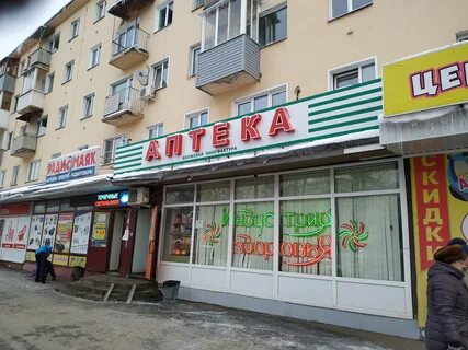 Маяк иваново