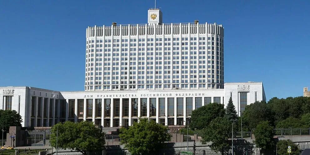 Д. Здание правительства украины. Реконструкция дома правительства. Здание правительства молдовы. Реконструкция дома правительства.