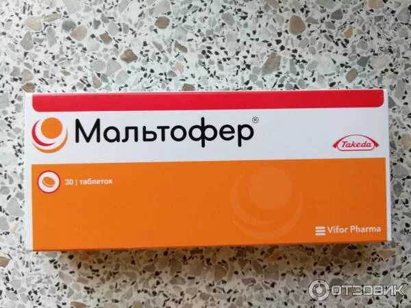 Что лучше мальтофер или феррум. Что лучше мальтофер или феррум. Препарат железа мальтофер. Что лучше мальтофер или феррум. Таблетки железо мальтофер.