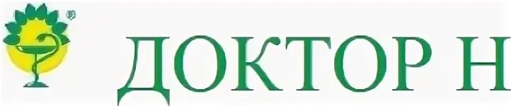Доктор н