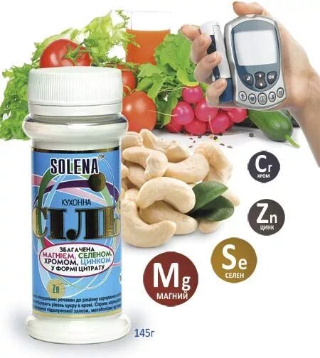 Доппельгерц магний в6. Микроэлементы в организме. Калий магний доппельгерц 1 таблетка. Калий магний бады. Калий магний допель герц.