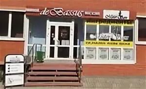 медика воронеж революции 1905 официальный. революция 19 века причины россия. декабрьское восстание в москве 1905 карта. кровавое воскресенье 9 января 1905 года. диагностический центр новороссийск революции 1905 года.