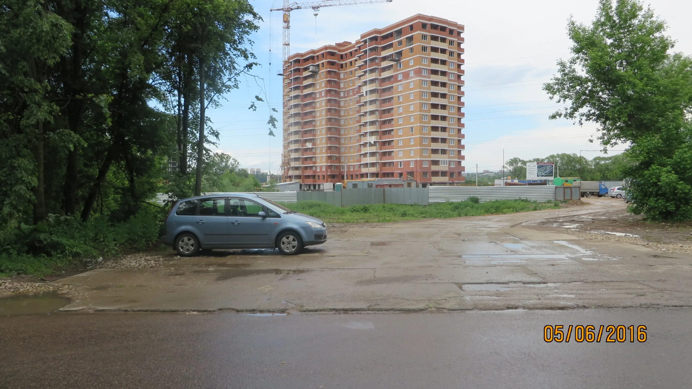 Квартиры в новомосковске тульской: найдено 79 изображений