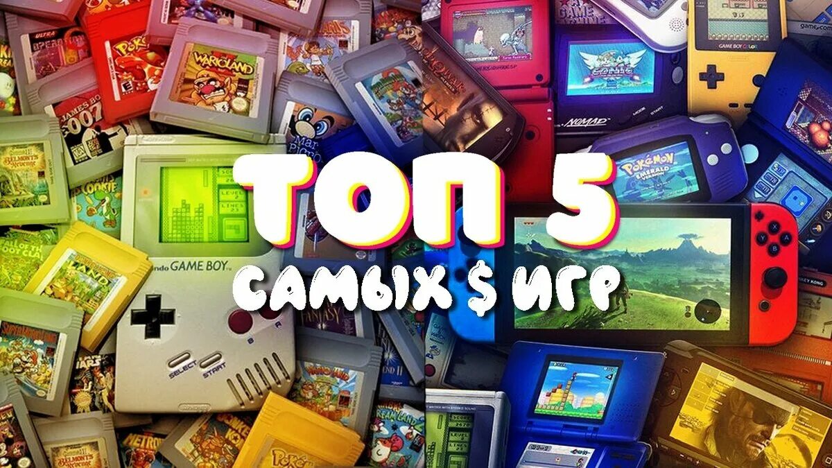 Торгую играть. Торгую играть