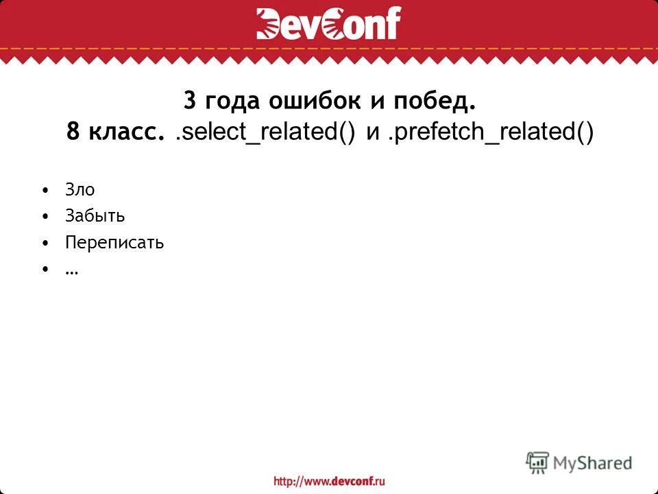 Блок схема ui. Файл хмл что это. Sql инстанс. Django admin list. Windows server кластеризация что это.