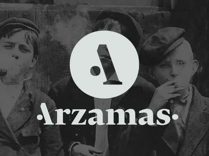 Arzamas academy
