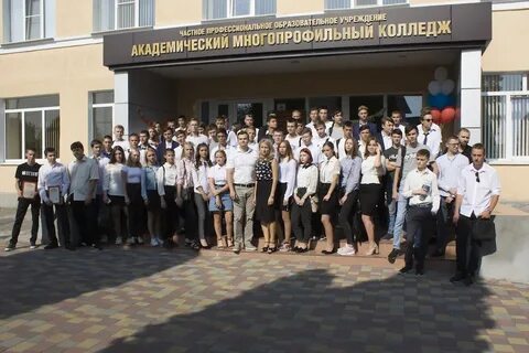 Колледж г михайловск
