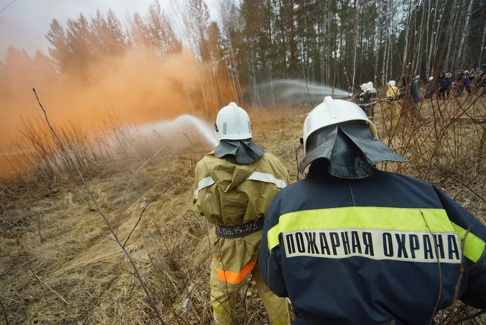 Какой противопожарный режим в свердловской области. Отменен особый противопожарный режим. Противопожарный режим в Свердловской области. Группы в период особого противопожарного периода. Отмена особого противопожарного режима картинка.