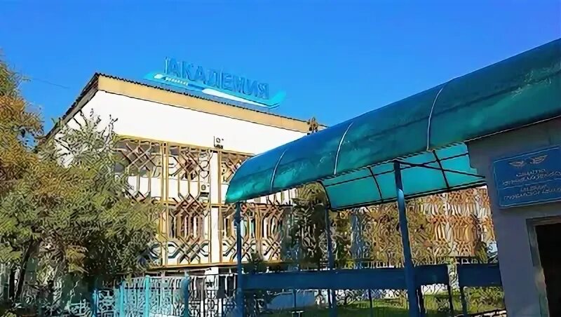 Академия гражданской авиации (алма-ата). Академия гражданской авиации алматы общежитие. Университет в алматы it. Академия гражданской авиации казахстан логотип. Алматинский институт инженеров железнодорожного транспорта.