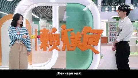Спасти 10