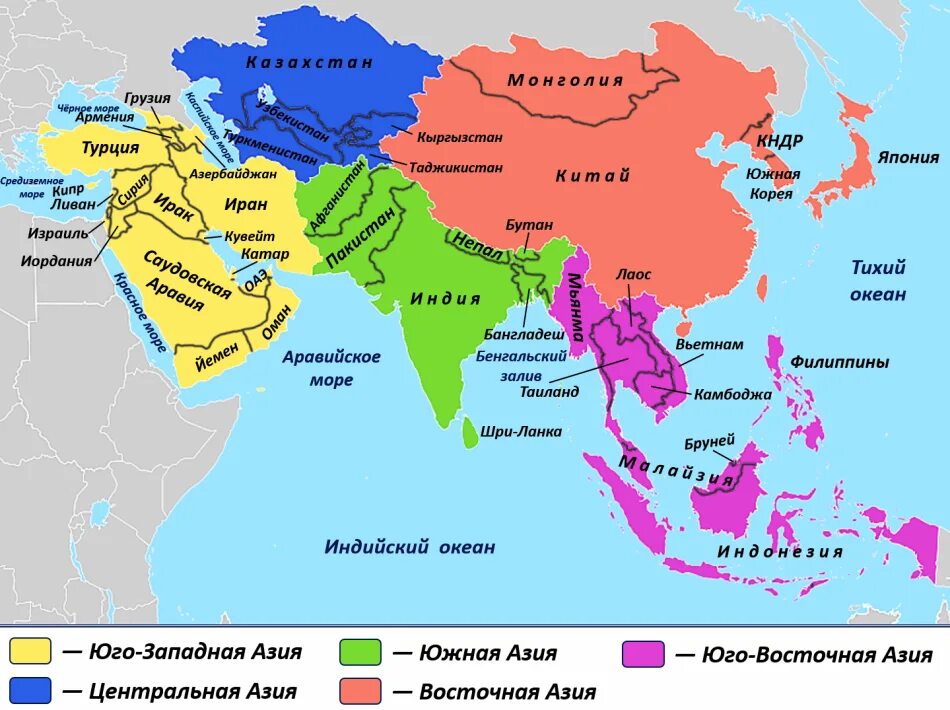 Различия юго западной азии и юго восточной. Субрегионы зарубежной Азии контурная карта. Политическая карта Азии со странами на русском. Политическая карта Юго Западной Азии со столицами. Карта Юго-Восточной Азии со странами.