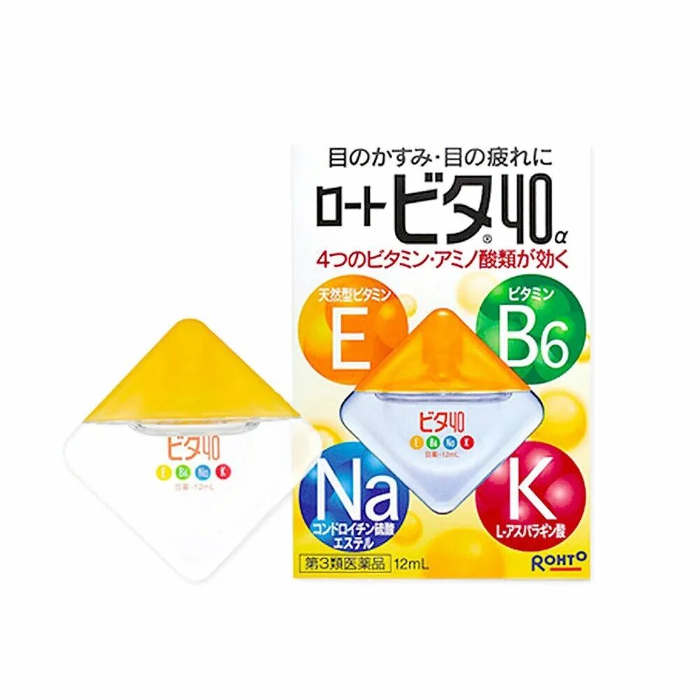Японские капли для глаз rohto 40 vita. Rohto капли для глаз. Глазные капли rohto vita 40 cool. Японские капли rohto. Японские капли rohto.