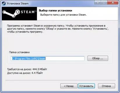 Steam installer
