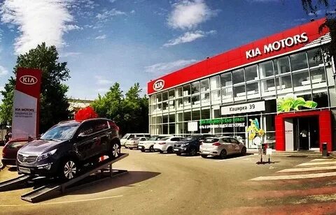 Автоспеццентр каширское шоссе