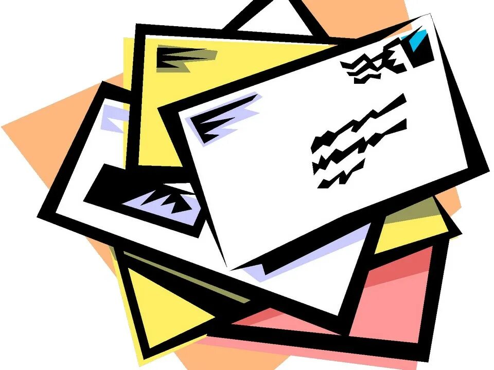 Письмо. Сочинение размышление. Сочинение на тему что такое безразличие. Письмо неравнодушного читателя в редакцию. Письмо неравнодушного читателя в редакцию.