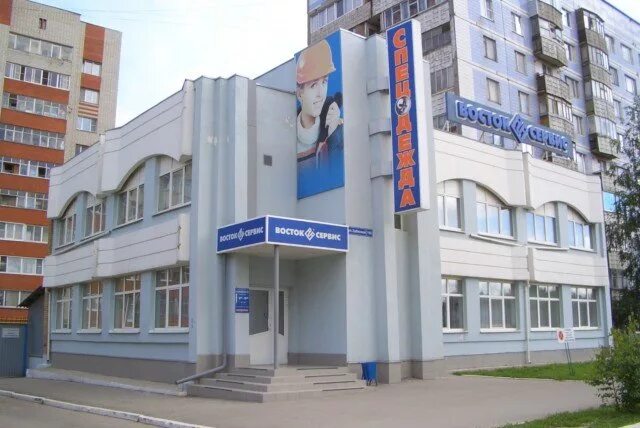 Восток-Сервис, спецодежда, просп. Кулакова, 26, Курск - Яндекс Карты