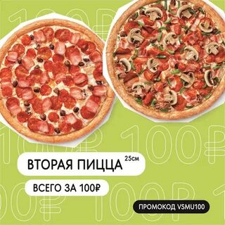 Додо кропоткин