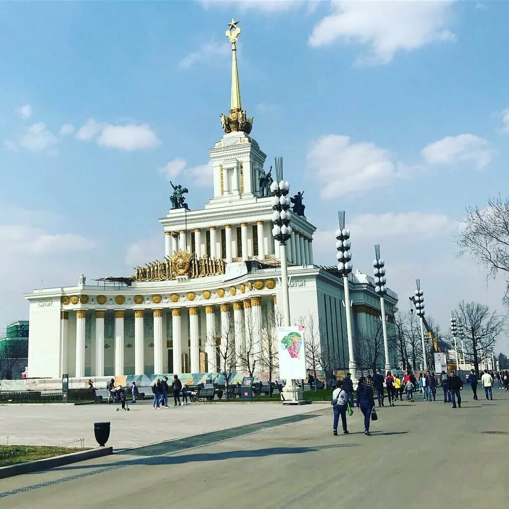 Стр 119 вднх. Вднх в москве. вднх выставочный центр москва. павильон метеорология вднх. вднх выставочный центр павильона.