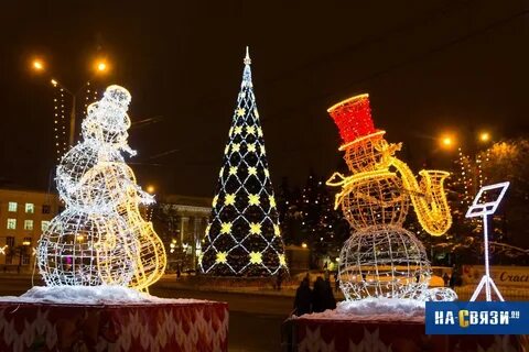 Новый год в чебоксарах
