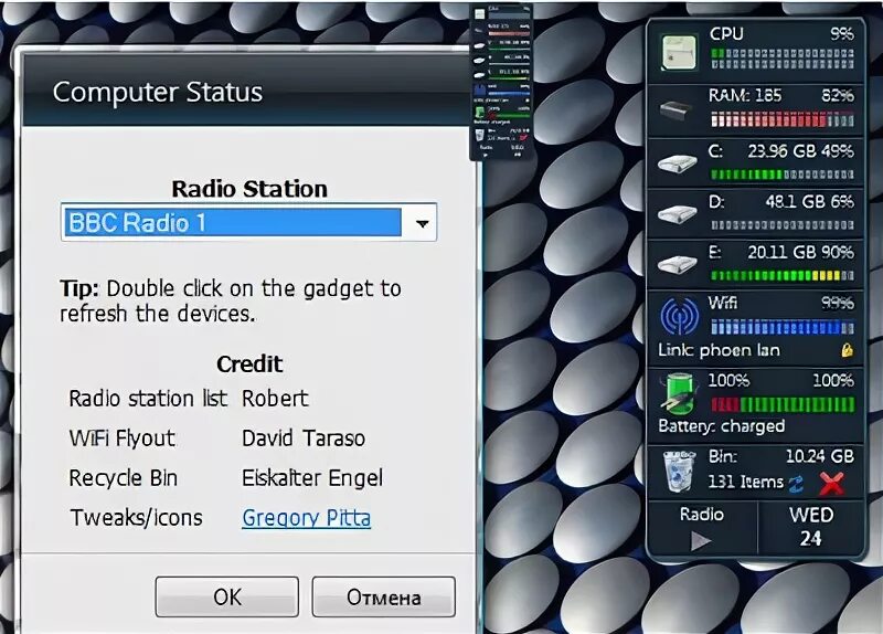 Cpu status. Гаджет компьютер статус. computer status gadgets для windows. gismeteo гаджет windows 7. v status.