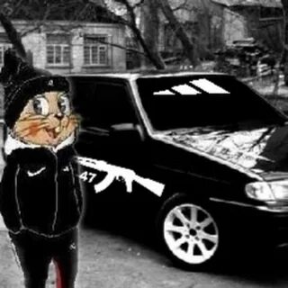 Ава ну