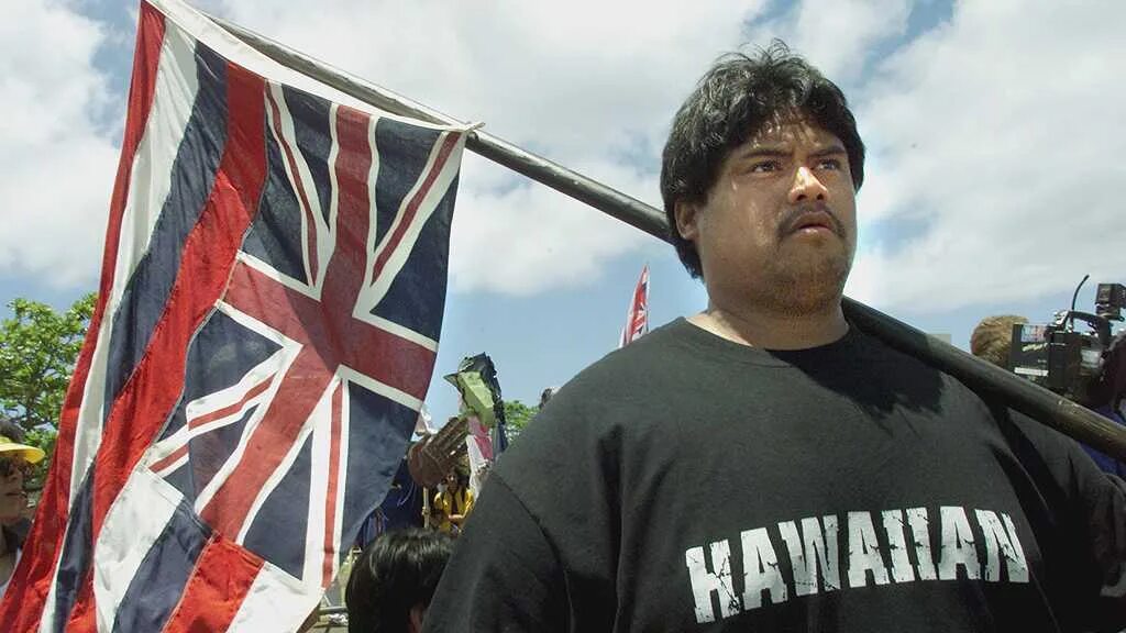 Техас хочет выйти. Аннексия Гавайев США. Независимость Аляски. Флаг народа гавайцы. Гавайи до американской аннексии.