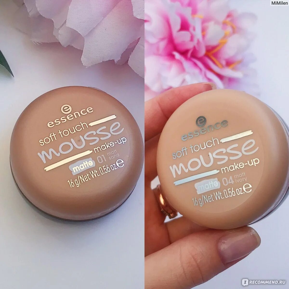 Essence soft touch. Мусс тональный для лица `essence` soft touch тон 04. essence mousse soft touch оттенки. мусс для лица essence soft touch mousse. мусс тональный для лица `essence` soft.