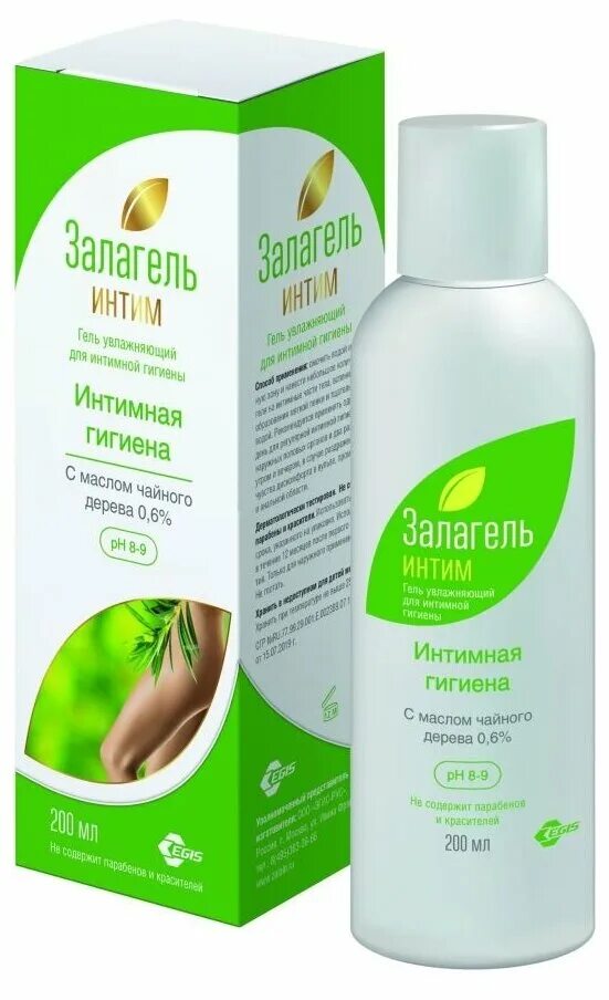 гель для интимной гигиены. увлажняющий для интимной гигиены. Femme intime гель. увлажняющий для интимной гигиены. увлажняющий для интимной гигиены.