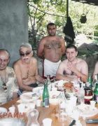 Опг петербурга