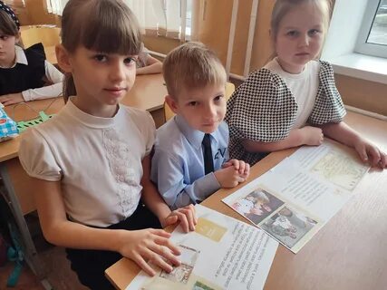 Перовская школа гимназия