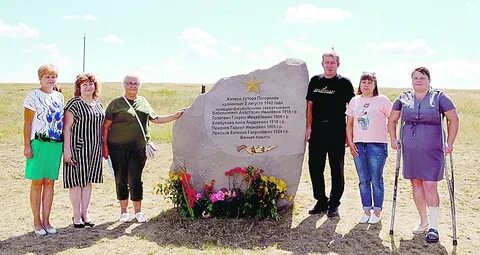Погода в белой калитве ростовской хутор грушевка