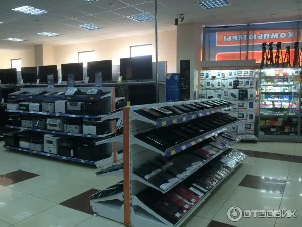 аккумуляторы купавна