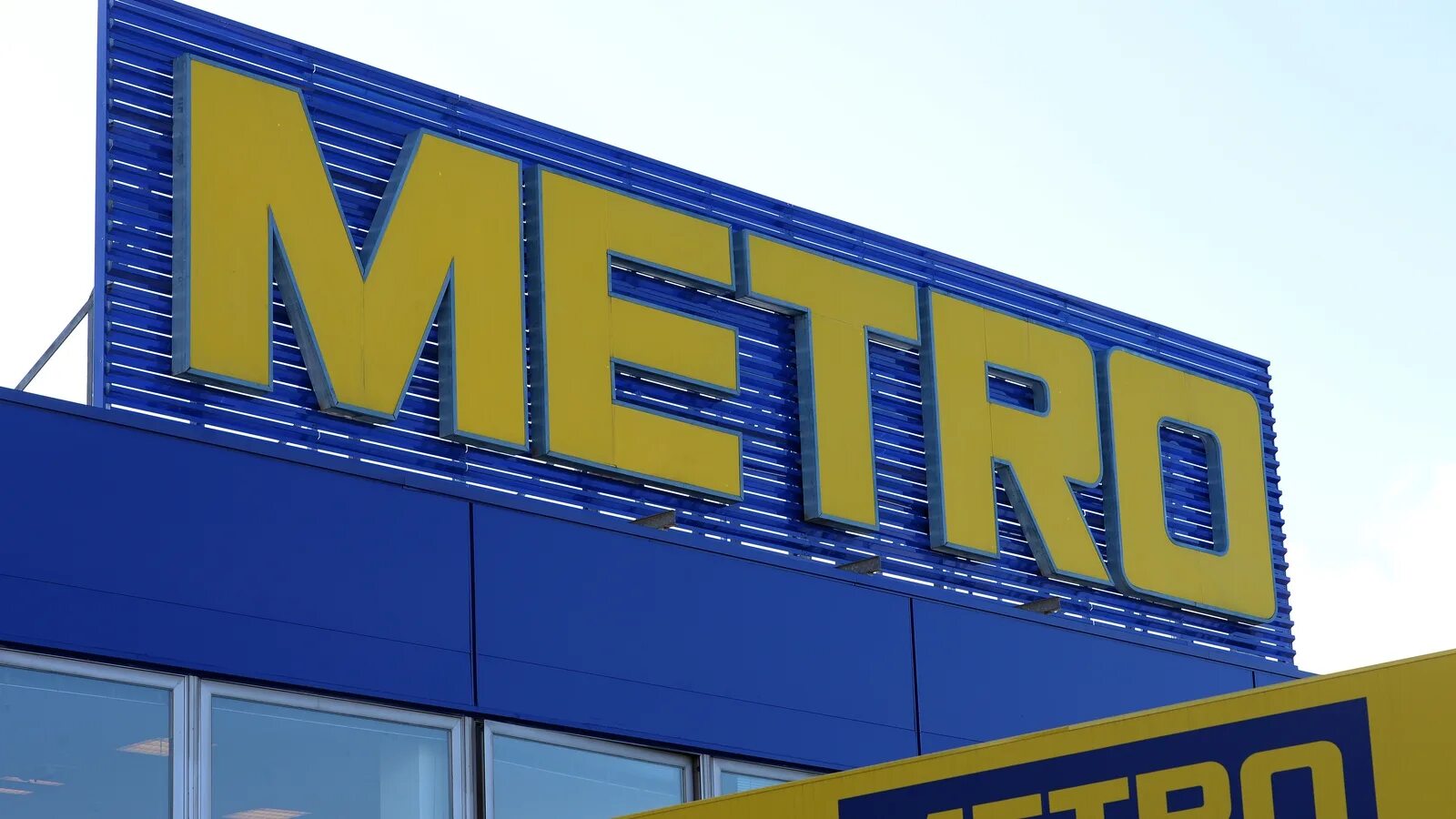 Metro Cash and carry Германия. Метро магазин. Метро вывеска магазин. Метро магазин картинки. Метро чей магазин