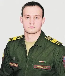 Форум сержанта