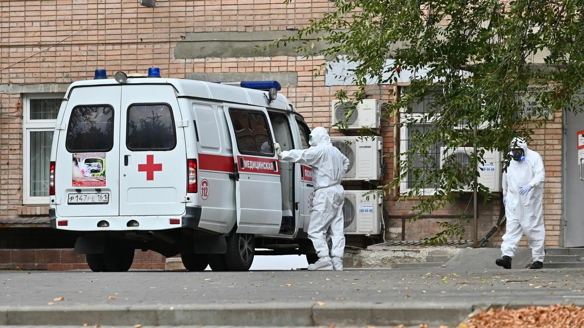 Около больницы. Горбольница №20 Ростов. Почему больницу назвали больница