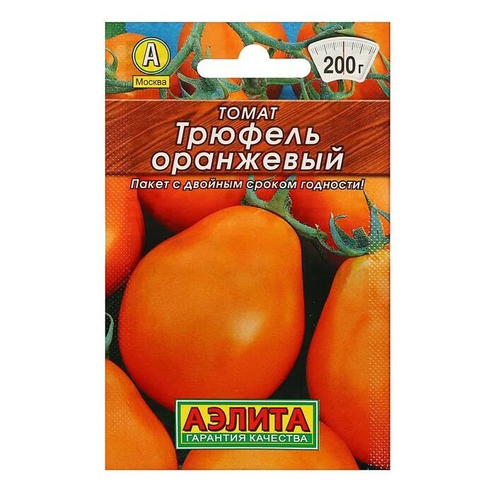 Трюфель томат описание и фото отзывы урожайность. Томат японский трюфель оранжевый. Томат трюфель оранжевый 0,2 г. Томат трюфель черный", 0,2г семян.