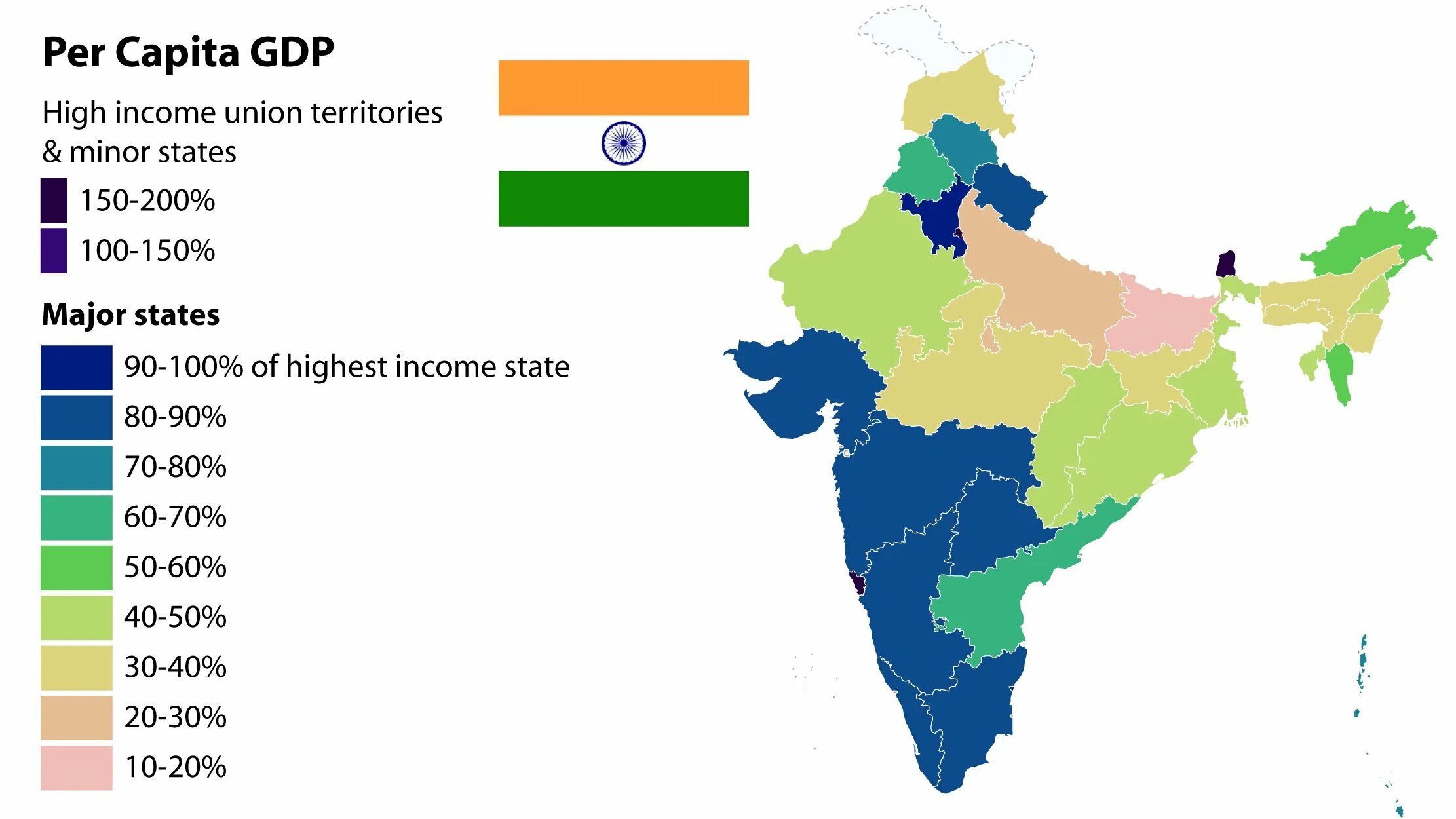 Mx region. GDP per capita India. GDP per capita USA. Brasil States by GDP. GDP per capita Uzbekistan by Region.