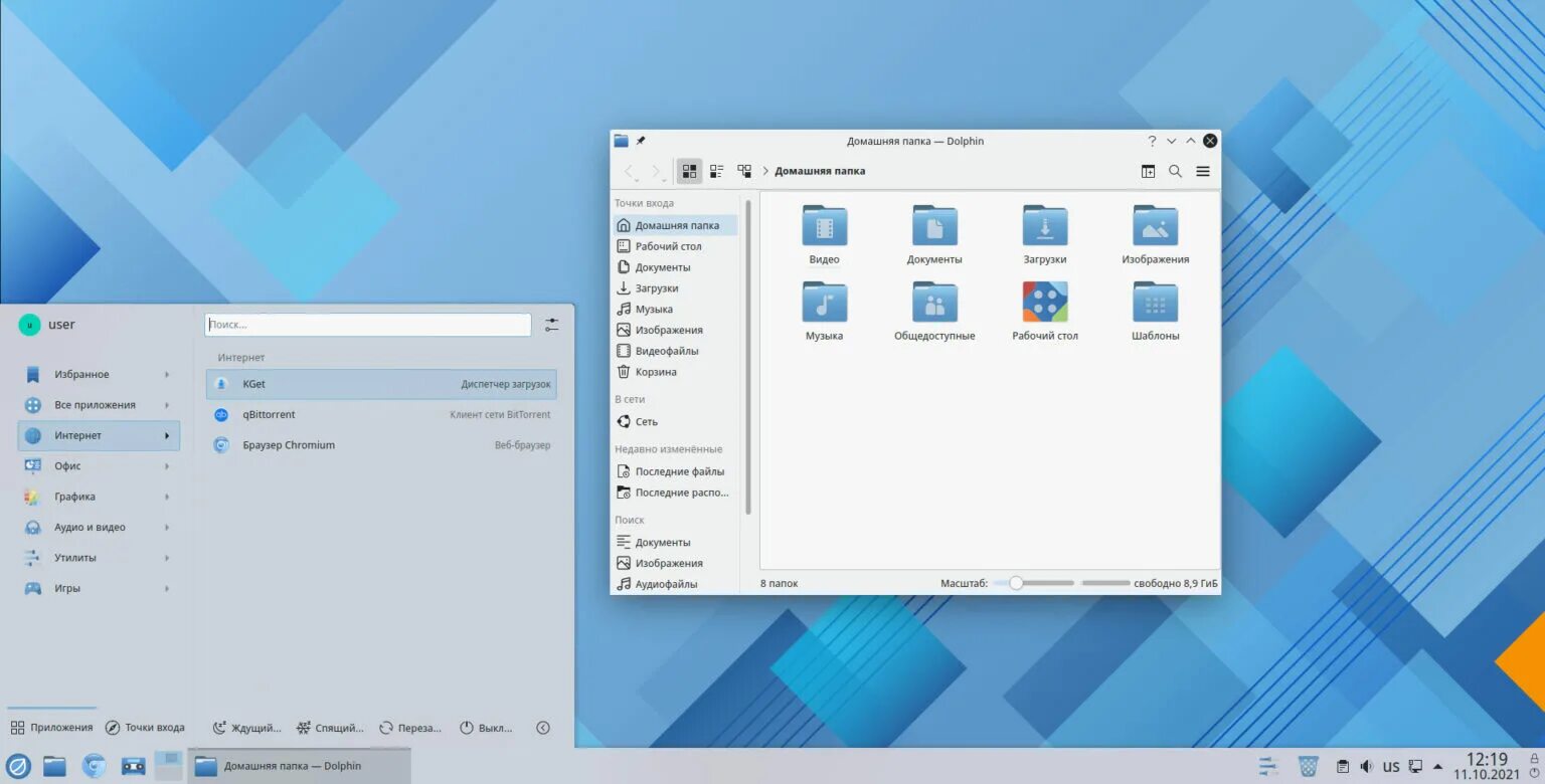 Rosa linux система. Rosa fresh desktop 12. rosa.fresh.plasma5.12. операционная система rosa fresh r10. rosa fresh r11 plasma 5.
