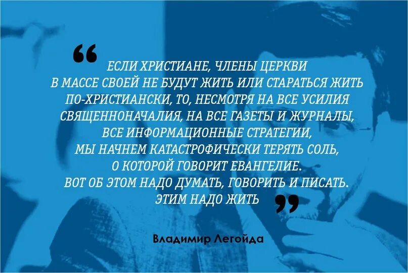 Душе моя восстани что спиши ноты. Душа моя восстани что Спиши. Душе моя восстани что Спиши картинки. Душа моя Восстань что спишь. Душе моя душе моя восстани что Спиши.