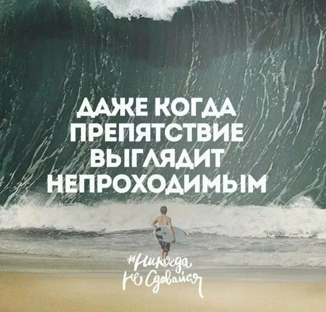 Когда наступит хорошая жизнь