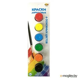 6 в краске это
