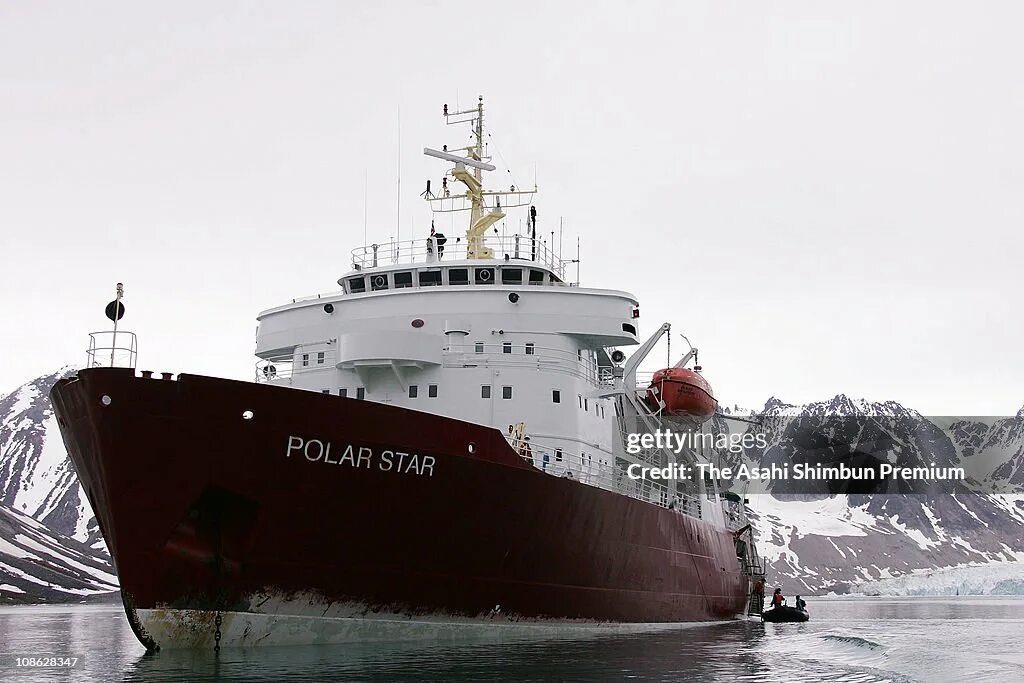 Ледокол Polar Star. Полярный ледокол Polar Star американский. Ледоколы США. Судно Полар Стар. Polar star