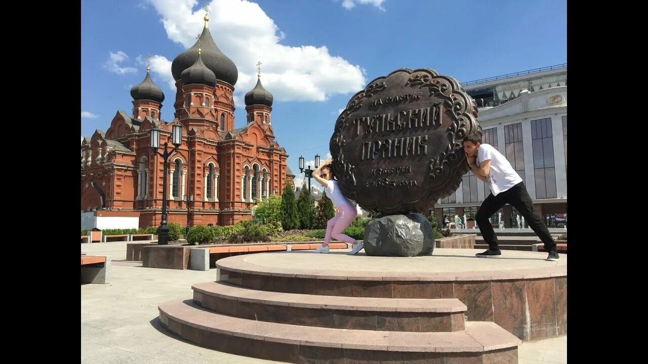 Москва тула карта. Тула воскресенск. Бронницы на карте московской области. Коломна московская область на карте от тулы. Город чехов на карте московской области.