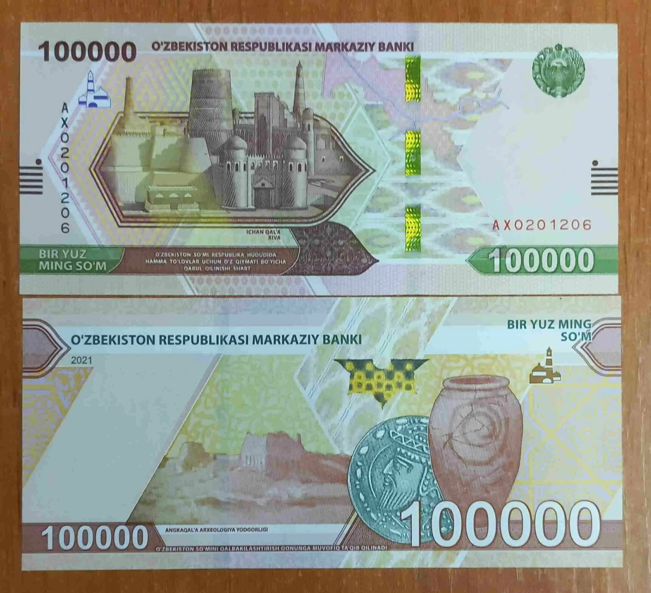 Узбекистан 100000 сум 2019. 100000 сум узбекистан. 100000 сум в сумах. Купюра 50000 сум узбекистан. Банкнота 100000 сумов узбекистан.