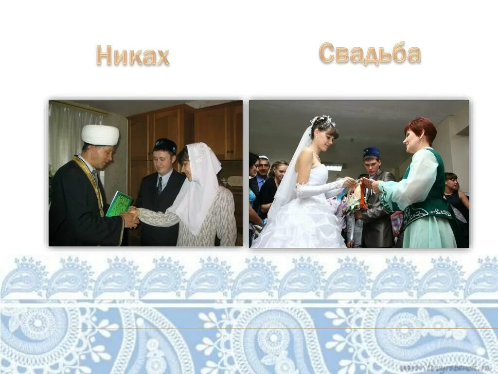 никах у татар. никах в мечети аль-марджани. никак свадьба. свадебная фотосессия. свадьба татар никах.