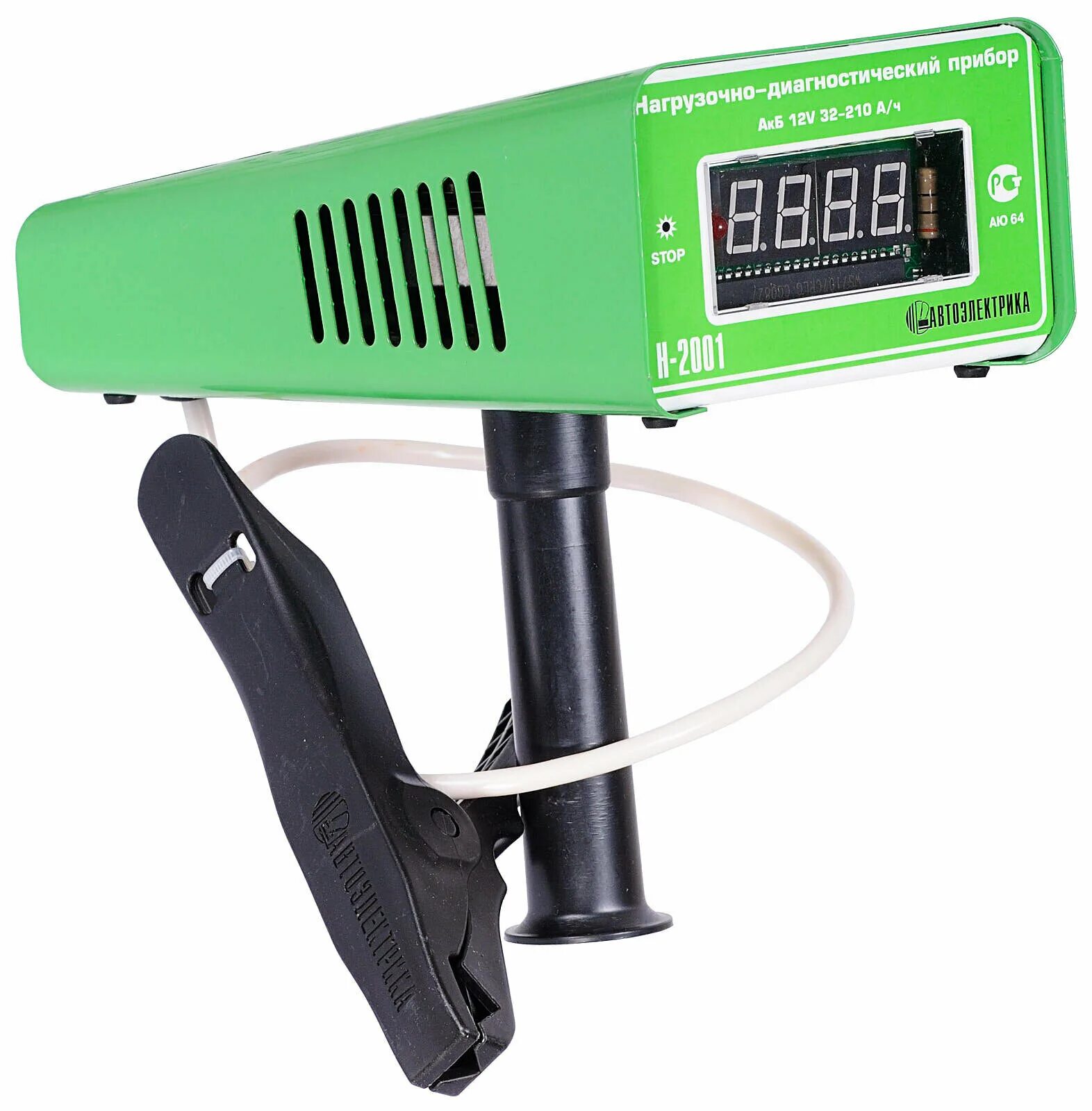 нагрузочная вилка н-2001 мини автоэлектрика. нагрузочно-диагностическая вилка автоэлектрика н-2001. вилка нагрузочная h-2001 "автоэлектрика". нагрузочная вилка н-2001 мини автоэлектрика. нагрузочная вилка н-2001.