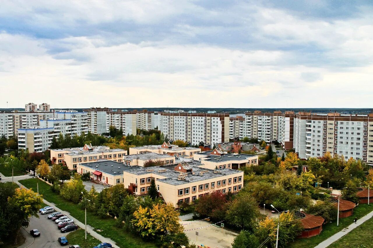 Озерск вклад. Озерск вклад. Улица гайдара озерск. Озёрск челябинская область закрытый город. Озерск вклад.