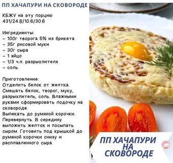 Лучшие рецепты дзен